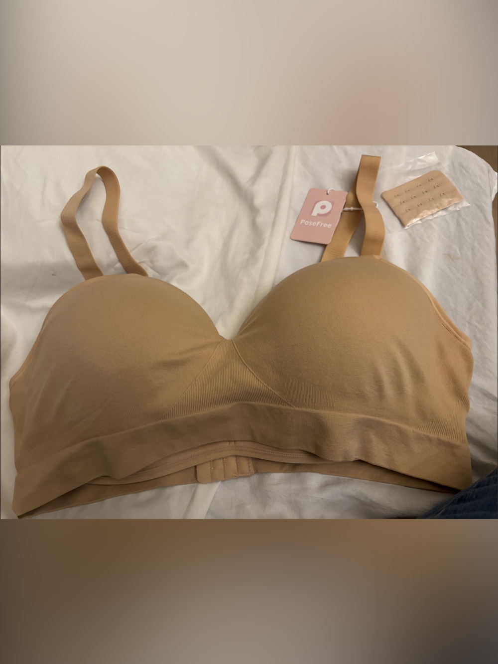 Wireless Nude Smooth  Bra - Beige